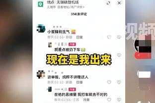 贝弗利：能加入像雄鹿这样有竞争力&想赢球的球队非常幸运